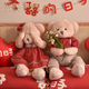 駱易家壓床娃娃婚慶一對結(jié)婚中西式結(jié)婚公仔婚房布置送新人新婚禮物高檔 【禮袋裝】臻愛熊大號65cm一對 心動禮物 建議搭配喜袋
