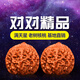 沐瑪手玩核桃文玩麻核頭悶尖白獅子頭四座樓磨盤生日禮物男男 41-42MM滿天星獅子頭+工具