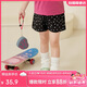 LUSON小O寶童裝寶寶短褲女寬松2025夏季新款女童滿印薄款五分褲子