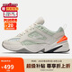 耐克耐克NIKE男子休閑鞋老爹鞋M2K TEKNO運(yùn)動(dòng)鞋AV4789-001米灰42