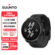 頌拓（SUUNTO）RACE S 輕量化戶外訓(xùn)練腕表 專(zhuān)業(yè)跑步馬拉松運(yùn)動(dòng)智能手表 夜墨黑