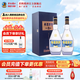 黃鶴樓酒 經(jīng)典H12  53度 清香型白酒  雙瓶裝 含禮袋 宴請送禮酒水 53度 500mL 2瓶