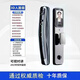 HKMW華為機HUAWEl通用人臉識別指紋鎖可視電子密碼鎖家用防盜門(mén)鎖全自動(dòng)入戶(hù)門(mén)智能門(mén)鎖 黑色【cs6對講款】24小時(shí)監控+視頻對講+人臉款