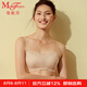 曼妮芬抹胸內(nèi)衣性感時尚蕾絲防走光女士無鋼圈聚攏舒適胸罩文胸20812283 110 膚色 80B (清透薄模杯)