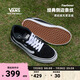 VANS范斯官方 Faulkner酷感黑美式經(jīng)典薄絨男鞋板鞋 黑色 40.5
