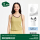 松山棉店二合一薄荷女士背心免穿文胸吊帶帶胸墊莫代爾打底內(nèi)搭可外穿 帶罩杯-草黃 L (165)