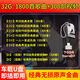 懷舊經(jīng)典老歌車載高品音質(zhì)音樂u盤70后80年代90后MP3車載歌曲優(yōu)盤 32G-經(jīng)典老歌1800歌+300視頻MV
