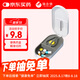 瑞合錦切藥器分藥器一分二四分之一藥片分割神器藥品分裝白色qyq003