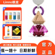 朗龍朗龍車(chē)載香水汽車(chē)香薰新款車(chē)內掛件持久淡香氛女高級車(chē)用擺件 【晶鉆】邏輯-濃香