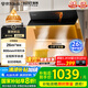 百得（BEST） 出品自華帝抽油煙機 26立方大吸力小尺寸側(cè)吸式 E503C 【國家補貼20%】