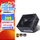 威剛（ADATA）XPG魔核系列電腦電源750W/850W/1000W金牌全模組原生PCIE5.1/ATX3.1新規(guī)范 支持5060ti/9070XT顯卡 SE750W 黑色【高品質(zhì)電容】10年質(zhì)保