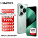HUAWEI Pura 80 Pro+ 新品手機(jī)上市 一英寸高動(dòng)態(tài)主攝 個(gè)性色卡AI輔助構(gòu)圖 華為鴻蒙智能手機(jī) 釉青 16GB+1TB 官方標(biāo)配