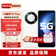 華為智選手機(jī)70plus 新品5G手機(jī)鴻蒙生態(tài)6100mAh+40W續(xù)航巨鯨續(xù)航 雪域白【店長(zhǎng)推薦】 8G+256G（曬單贈(zèng)藍(lán)牙耳機(jī)） 官方標(biāo)配+三年質(zhì)保+碎屏險(xiǎn)
