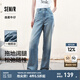 森馬（Semir）森柔牛仔牛仔褲女涼感闊腿褲25夏季拖地褲顯腿長褲子 牛仔藍(lán)灰88401 M