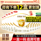 伊利金領(lǐng)冠育護(hù)4段400g 3-6兒童成長學(xué)生配方牛奶粉 獨(dú)立包裝盒裝 4段盒裝（囤貨12盒更劃算）