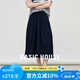 百家好（Basic House）Basic House/百家好高腰拼接闊腿褲女夏季新款設(shè)計(jì)感寬松休閑裙褲 藏青色 L
