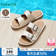 熱風(fēng)2025年夏季新款女士拖鞋H51W25206 03米色（H51W25206） 38