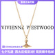 薇薇安·威斯特伍德（Vivienne Westwood）[代購現(xiàn)貨]西太后新款項鏈經(jīng)典立體土星項鏈毛衣鏈送女友七夕禮物 金色-立體項鏈中號