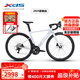 喜德盛（xds）公路自行車AD350單盤(pán)12速碳叉碳座桿油碟桶軸功率計(jì)進(jìn)階車 25款A(yù)D300-奶油黃白 【整車安裝】 480mm (身高165-175cm)