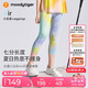 moodytiger【仙女家族】女童緊身褲涼感防曬25年夏季新品高彈速干兒童七分褲