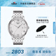 天梭（TISSOT）官旗 瑞士手表俊雅系列時尚石英男表送男友畢業(yè)禮物 銀盤鋼帶  T063.610.11.038.00