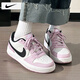 耐克（NIKE）女鞋板鞋 25秋季新款運動鞋Court時尚復(fù)古平底鞋透氣低幫休閑鞋女 【全新上市】熱銷-櫻花粉/曬圖退10 36.5