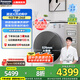 松下（Panasonic）洗烘一體滾筒洗衣機10公斤超薄全自動【小薄荷SD PP】納諾怡護理水氧泡沫凈智能投放戶外服洗 智投【小薄荷SD PP】XQG100-M1FA6