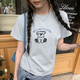 繪詩慧純棉t恤白色正肩短袖女新款2025年夏季基礎(chǔ)白t灰色寬松學(xué)生圓領(lǐng) 立體小熊刺繡短袖【灰色】 均碼 【建議105-120斤】