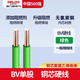 德力西電線(xiàn)國標銅BV/BVR銅芯線(xiàn)4/6/10平方阻燃單芯硬線(xiàn)多股軟線(xiàn) 國標足米 BV硬線(xiàn)（綠色） 4平方毫米 100m