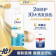 多芬（Dove）滋養(yǎng)水潤氨基酸洗發(fā)水700g 男士女士洗發(fā)露 針對干枯毛躁易打結(jié)