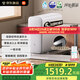 米家【新品上市】小米凈水器S1 1200G家用大通量凈水機 RO反滲透凈飲一體機 5年長效RO膜 MR1272-A