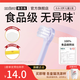 惠百施軟毛牙刷兒童分齡護齒6個(gè)月-10歲以上嬰童青少年防蛀清潔牙刷 【6個(gè)月-3歲兒童】乳牙刷 2支
