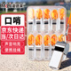 漫德萊口哨哨子不銹鋼警哨【10個(gè)裝】裁判教練戶外救生哨