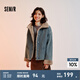 森馬（Semir）牛仔棉服女拼接毛領(lǐng)美式復(fù)古2024冬寬松毛邊夾克街頭潮流 牛仔黃泥染80325 S 155/80A