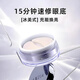 AXXZIA曉姿3D冰美式全能眼膜淡化黑眼圈細紋眼紋法令紋貼60片 60片/盒 3D冰美式眼膜【半包式】