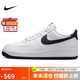 耐克NIKE緩震板鞋男空軍一號 AIR FORCE 1運動鞋 FQ4296-101白41