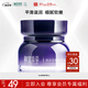 相宜本草悅活柔嫩精華霜*50g （保濕面霜）