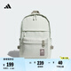 adidas簡約運(yùn)動(dòng)雙肩背包書包男女阿迪達(dá)斯官方 亞麻綠 NS