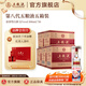 五糧液【宴席團(tuán)購】第八代五糧液濃香型白酒52度五箱裝 52%vol 500mL 30瓶
