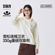 森馬（Semir）森柔棉|梅花系列衛衣女寬松插肩袖秋連帽繡花套頭衫101524116006