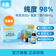 GuLiGao骨立高γ-氨基丁酸青春版GABA兒童青少年五維管理方案官方正品 8盒季度裝&成長顧問一對一服務(wù) 血橙味