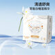 酷安奇 COOANGE透恒呼吸白睡蓮拉拉褲2XL碼22片（超15kg）透氣干爽醫護級尿不濕