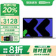 聯(lián)想小新Pro16筆記本電腦 2025補貼20%酷睿Ultra5全能本可選 大學生設(shè)計辦公異能者來酷輕薄筆記本電腦 新品N100 16G內(nèi)存 512G固態(tài)丨P15H 全新升級 | 支持驗貨 | 全國聯(lián)