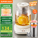 蘇泊爾（SUPOR）養(yǎng)生壺 煮茶器 燒水壺 大容量花茶壺恒溫水壺?zé)畨仉姛崴畨?辦公室保溫煮茶壺 2L SW-20YQ65