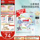 大王（GOO.N）【品牌直供 安心品質】花信風拉拉褲尿不濕 超薄透氣寶寶成長褲 拉拉褲 xxxl20+2片（18-35kg）
