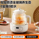MIFLAME全玻璃恒溫養生壺家用新款多功能煮茶器煮茶壺辦公室小型花茶燒水壺熱水壺全自動(dòng)一體電水壺燒水壺 升級 標準款【雙層加厚全玻璃】 1.5L