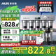 奧克斯（AUX）凈水器家用直飲廚房超濾凈水機大流量不銹鋼自來(lái)水過(guò)濾器無(wú)廢水免插電商用凈飲機【國家補貼】 上門(mén)安裝【智顯-富鍶超濾+前置】