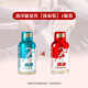 勁淳能量彈開(kāi)車(chē)抗疲勞?；撬峁δ茱嬃隙嗑S生素加班熬夜學(xué)習保健飲品 60ml*1瓶裝【紅藍瓶隨機發(fā)】