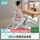 黑白調(diào)兒童G6兒童學(xué)習(xí)椅學(xué)生椅子兒童座椅家用可升降椅調(diào)節(jié)學(xué)生寫作業(yè)寫字椅