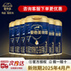 愛(ài)他美領(lǐng)熠3段幼兒配方奶粉（12-36月齡）新國(guó)標(biāo)正品三段 領(lǐng)熠3段800g*6罐（可選原箱發(fā)貨）